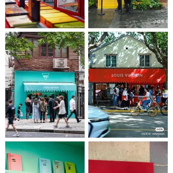 Louis Vuitton Tote Bag Red RARE Shanghai City Book Store Pop Up - Picture 9 of 11